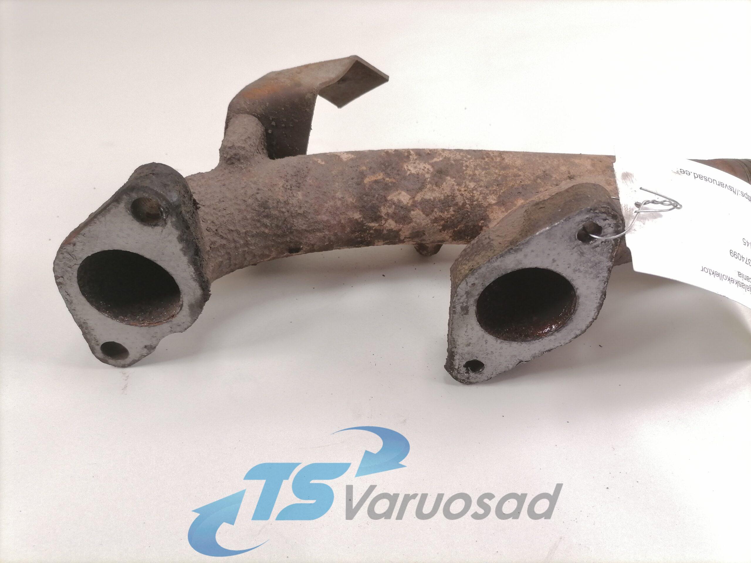 Väljalaskekollektor