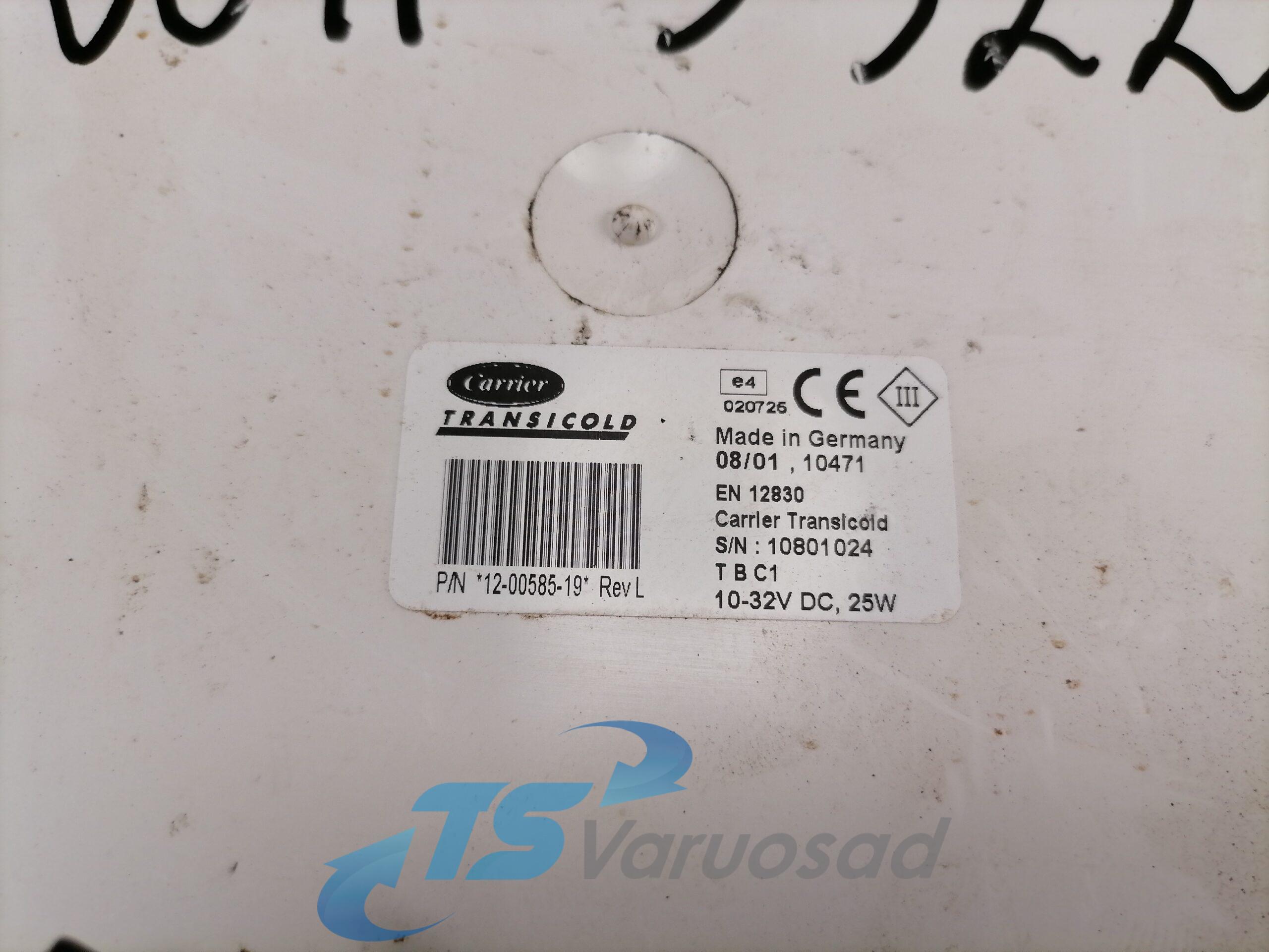 Juhtpult, külmaseade