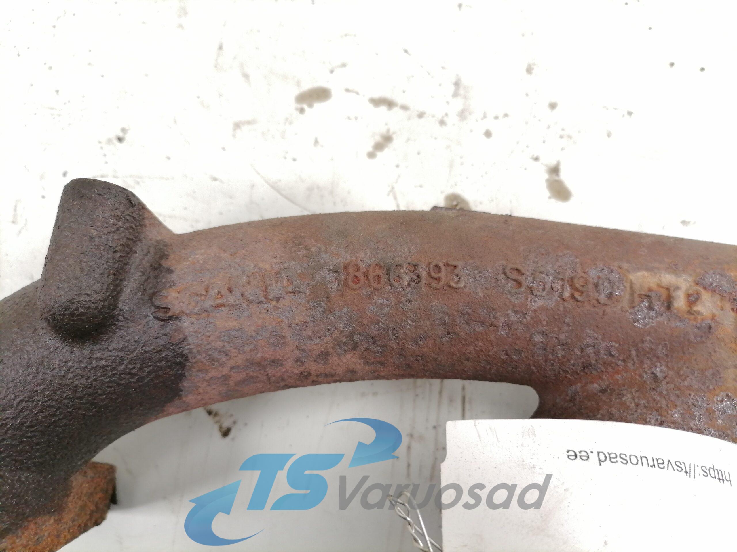 Väljalaskekollektor