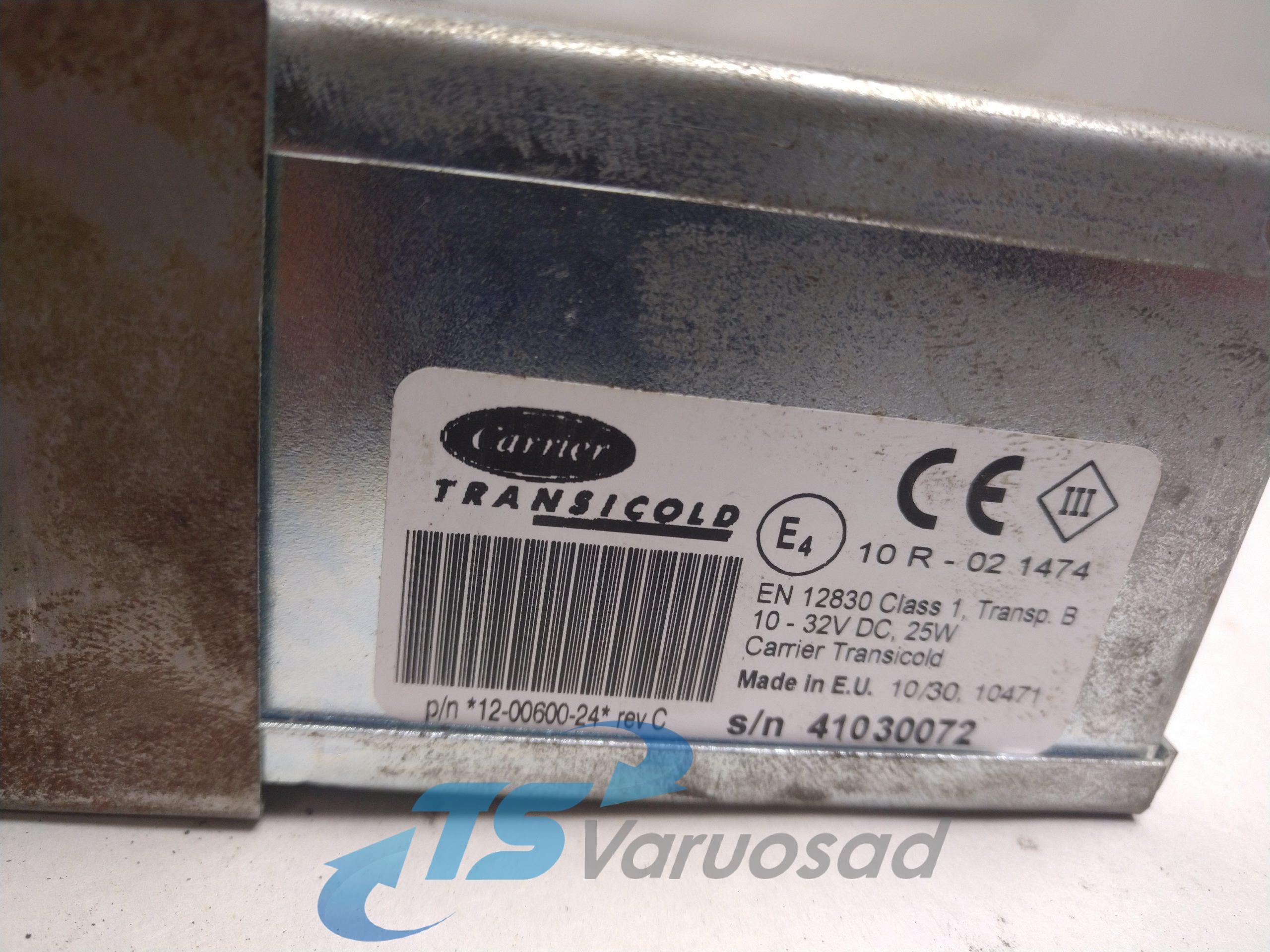 Temperatuuri salvestaja, Data Cold 250